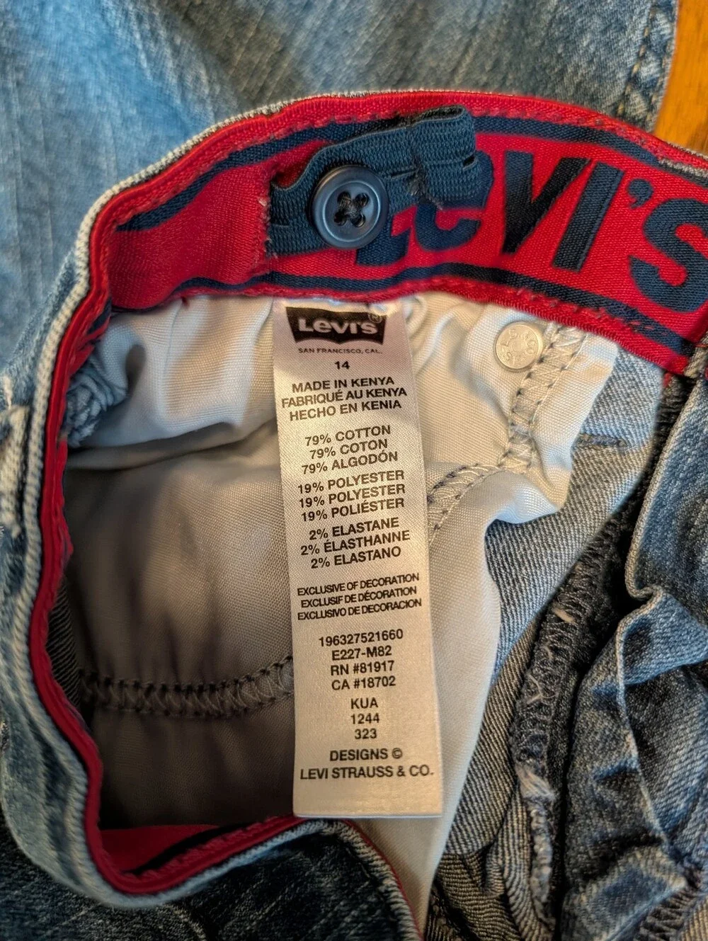 Signature by Levi Strauss back school